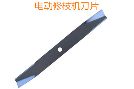 電動修枝機(jī)上下刀片開刃角度多少合適？