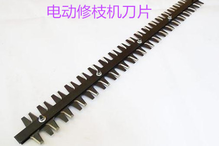 電動修枝機(jī)上下刀片開刃角度多少合適？